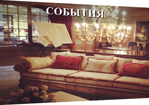 made in italy luxury forniture
