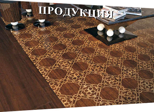 made in italy luxury forniture