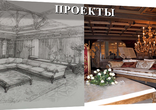 made in italy luxury forniture
