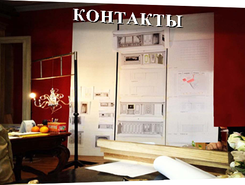 made in italy luxury forniture